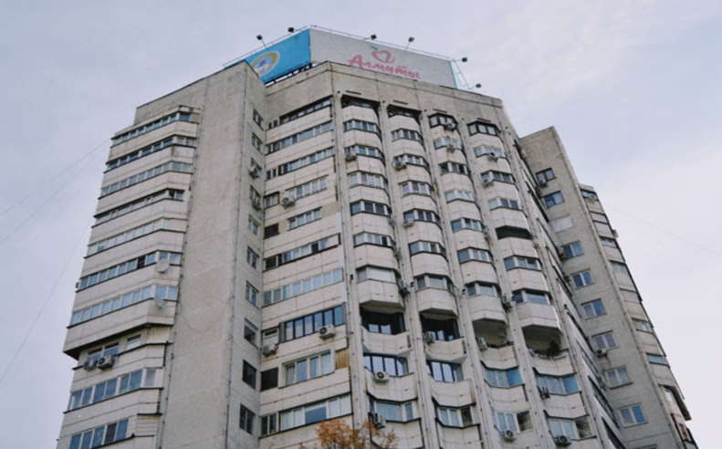 Modern-highrise-Almaty-Kazakhstan